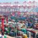 Helpful Tips for Importing goods from China